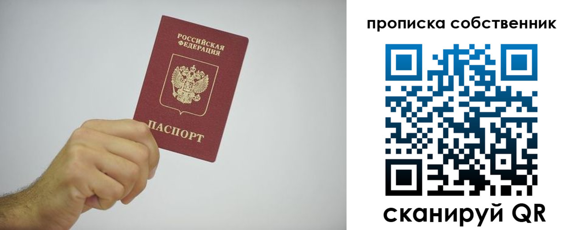 форма 3 в Лермонтове